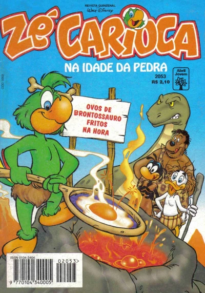 Cover of Issue #2053