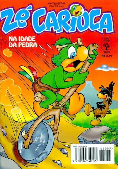 Cover of Issue #2055