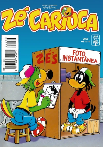 Cover of Issue #2056