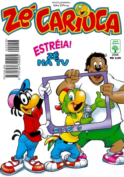 Cover of Issue #2058