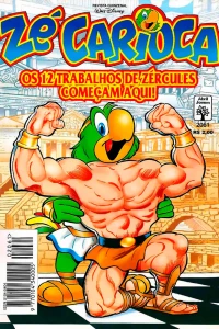 Issue #2061