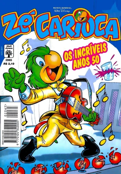 Cover of Issue #2065