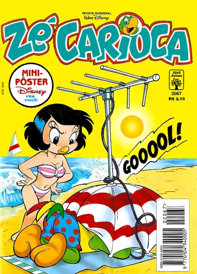 Cover of Issue #2067