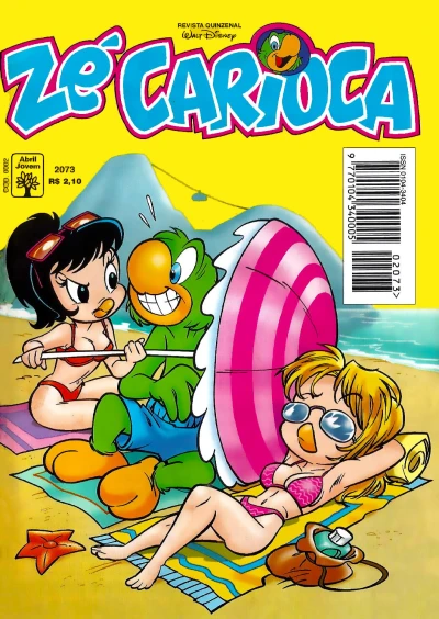 Cover of Issue #2073