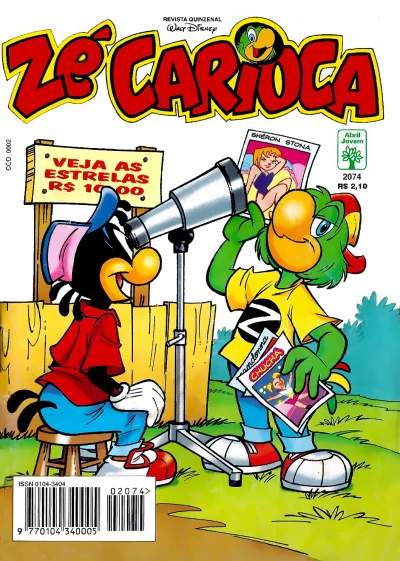 Cover of Issue #2074