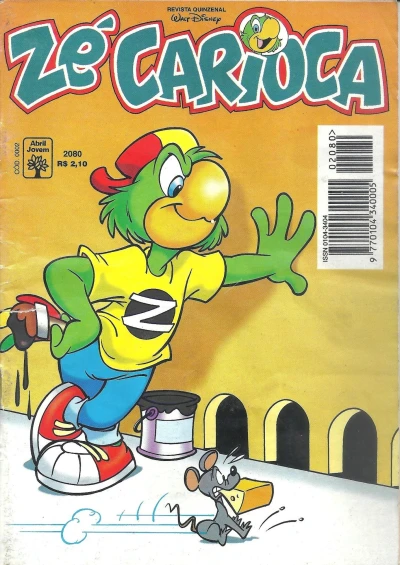 Cover of Issue #2080