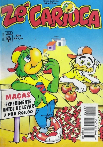 Cover of Issue #2081