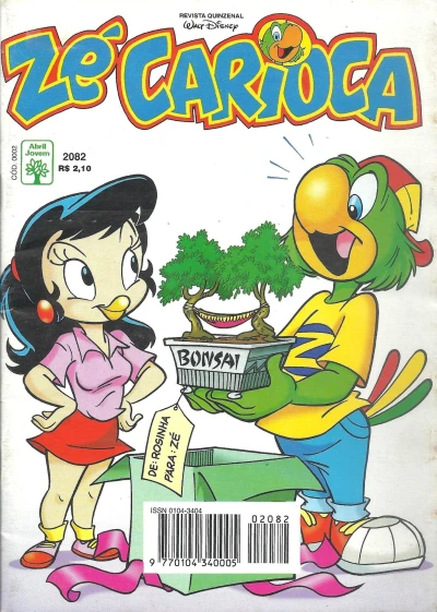 Cover of Issue #2082