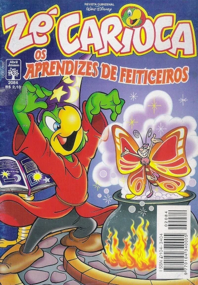 Cover of Issue #2084