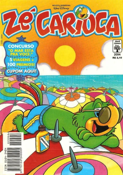 Cover of Issue #2094