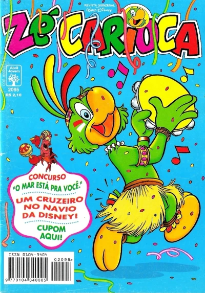 Cover of Issue #2095