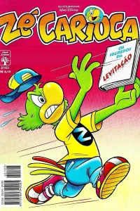 Issue #2103