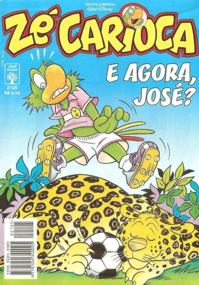 Cover of Issue #2105