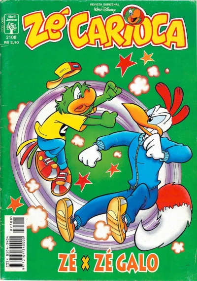 Cover of Ze x Ze Galo