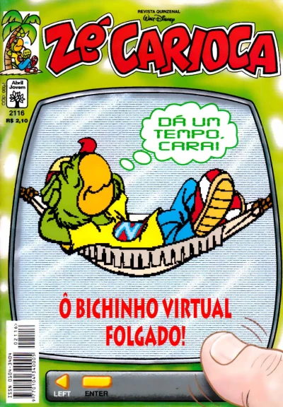 Cover of Issue #2116