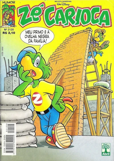 Cover of Issue #2120