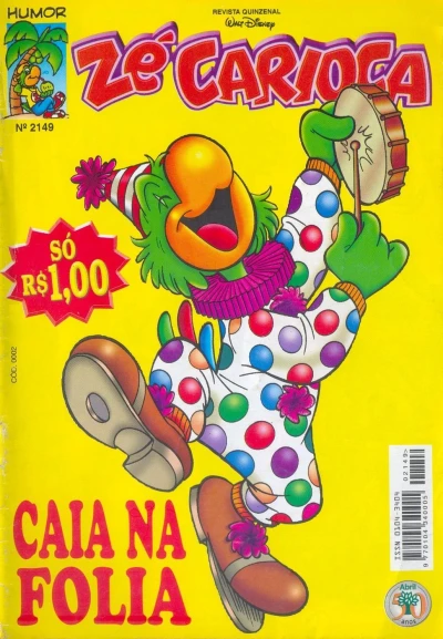 Cover of Issue #2149