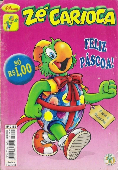 Cover of Issue #2152