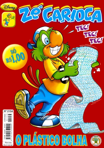 Cover of Issue #2154