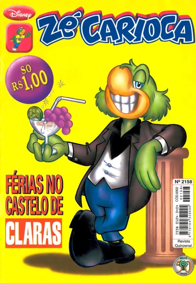 Cover of Issue #2158