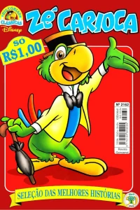 Issue #2162