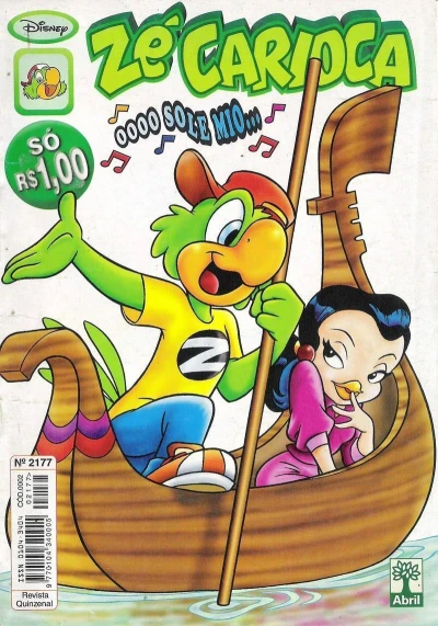 Cover of Issue #2177