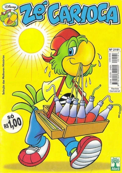 Cover of Issue #2191