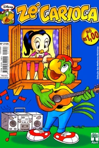 Issue #2195