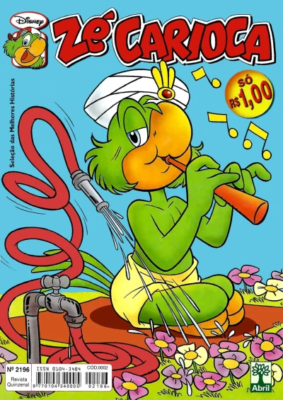 Cover of Issue #2196