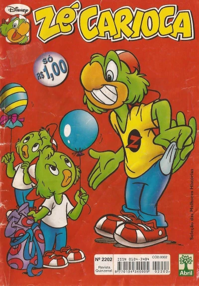 Cover of Issue #2202