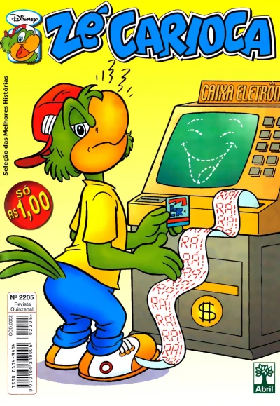 Cover of Issue #2205