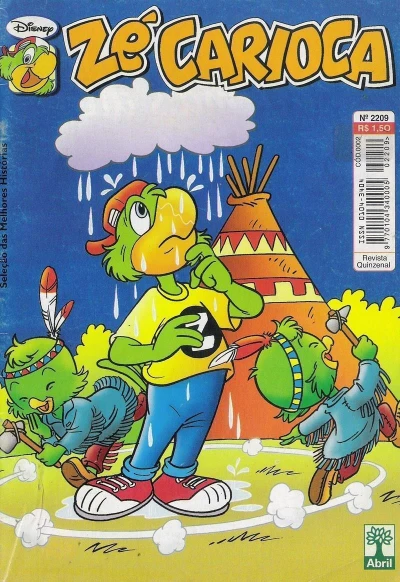 Cover of Issue #2209