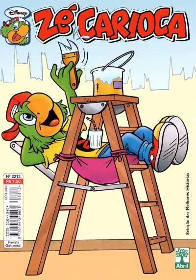 Cover of Issue #2212