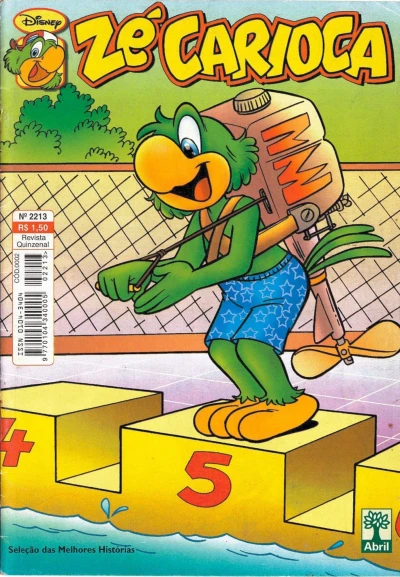 Cover of Issue #2213