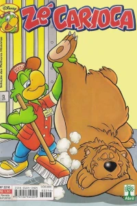 Issue #2216