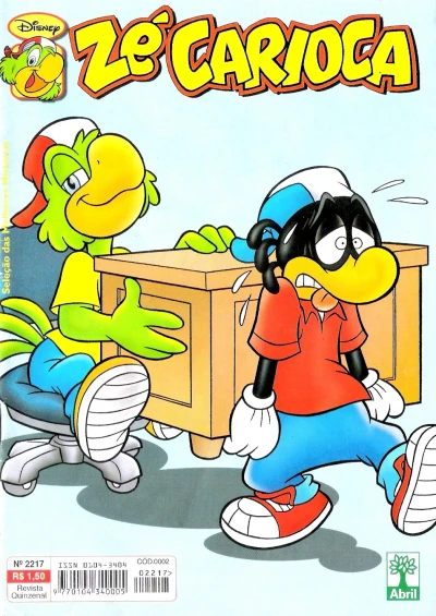 Cover of Issue #2217