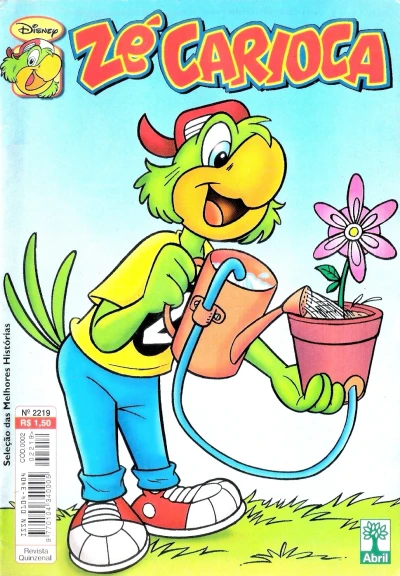 Cover of Issue #2219