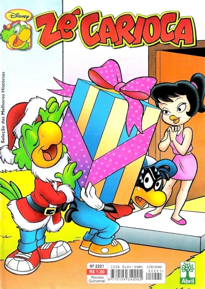 Cover of Issue #2221