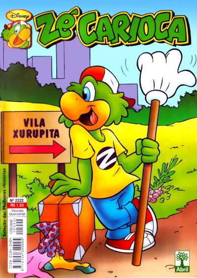 Cover of Issue #2222