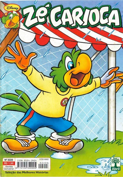 Cover of Issue #2225