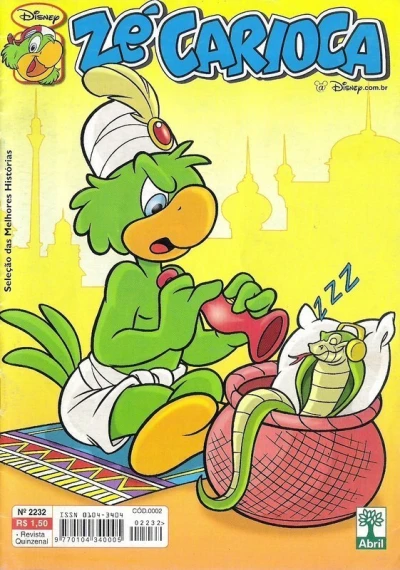 Cover of Issue #2232