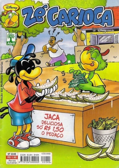 Cover of Issue #2245