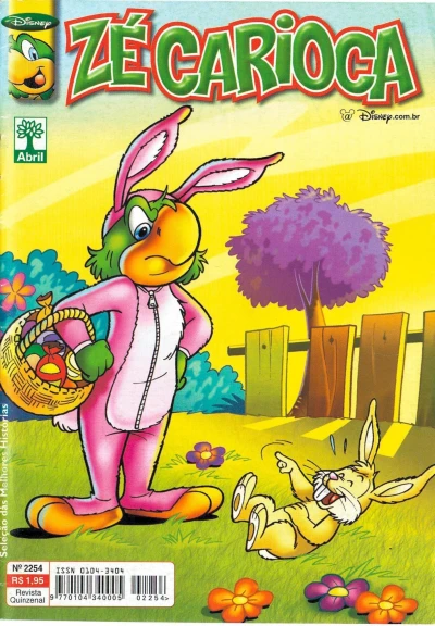 Cover of Issue #2254