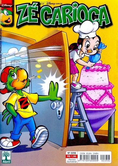 Cover of Issue #2256