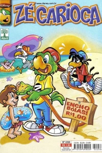 Issue #2258