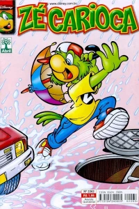 Issue #2262