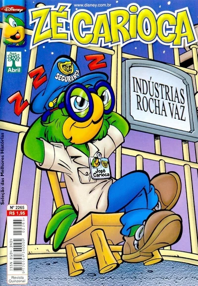 Cover of Issue #2265