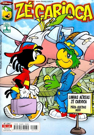 Cover of Issue #2267