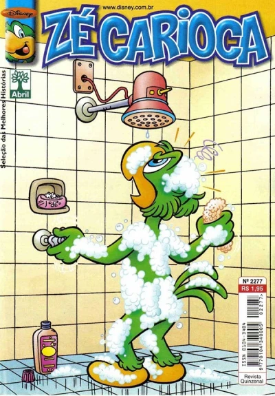 Cover of Issue #2277