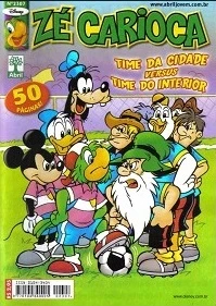 Cover of Issue #2307